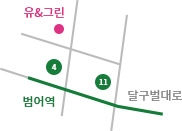 유앤그린 대구점 약도