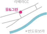 유앤그린 동탄점 약도
