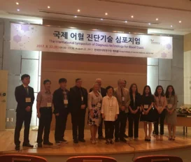 한의학연구원 심포지엄 참석 외국 교수님들의 깜짝 방문!!![대전 유앤그린여성한의원]