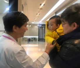 2018년 1월 김은섭 대표원장님 해외의료봉사 일정으로 인한 휴진안내[대전 유앤그린여성한의원]