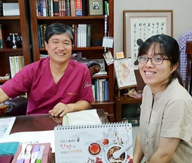 임신준비,임신중 요통치료,출산후 회복,모두 한의학의 도움을 받았습니다.[대전 유앤그린여성한의원]