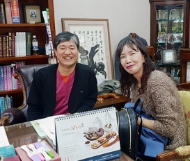 그린한의원의 도움으로 잉태된 아이가 벌써 15살입니다.[대전고령임신유앤그린여성한의원]