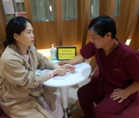 임산부 손저림이 생기는 원인은 무엇일까요?[대전유앤그린 여성한의원]