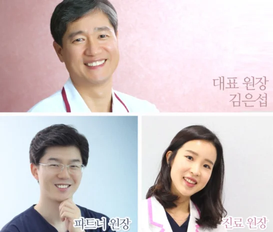 유방암 치료 이후 '뼈 건강'에 주의해야 합니다. [대전 유앤그린 여성한의원]