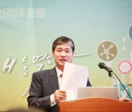 김은섭 대표원장님이 참여한 마카의 효능을 검증한 메타분석 논문이 SCI 급 국제 학술지에 게재되었습니다. [대전 유앤그린 여성한의원]